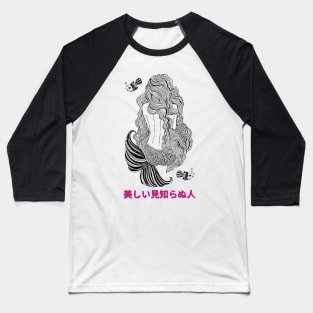 lost mermaid Baseball T-Shirt